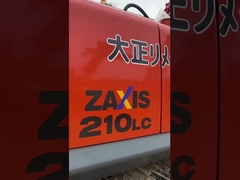 জ্বালানি সঞ্চয় ব্যবহৃত হিটাচি ZX200 খননকারী ব্যবহৃত ভূমি সরঞ্জাম 20300 কেজি